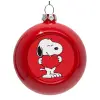Red Christmas tree ornament bauble 8cm