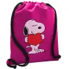 Τσάντα πλάτης πουγκί GYMBAG Φούξια, με τσέπη (40x48cm) & χονδρά κορδόνια