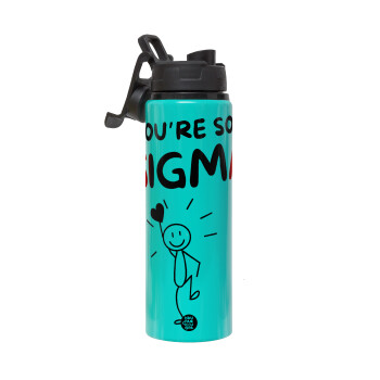 Sigma Valentine's Day , Metallic water bottle with safety lid, 850ml aluminum