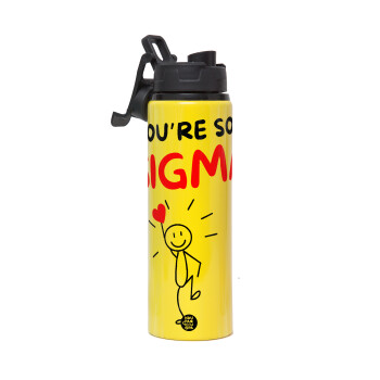 Sigma Valentine's Day , Metallic water bottle with safety lid, 850ml aluminum