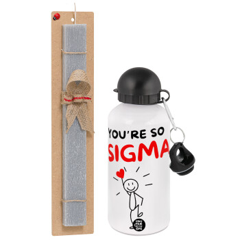 Sigma Valentine's Day , Πασχαλινή Λαμπάδα με παγούρι μεταλλικό  αλουμινίου (500ml) & κερί αρωματικό πλακέ (30cm) (ΓΚΡΙ)