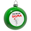 Green Christmas tree ornament bauble 8cm