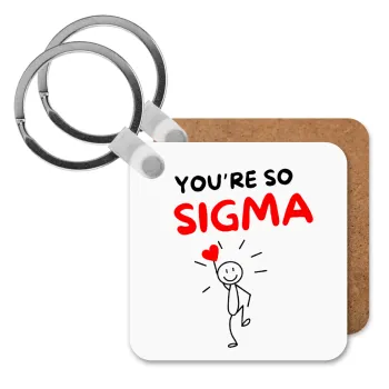 Sigma Valentine's Day , Μπρελόκ Ξύλινο τετράγωνο MDF