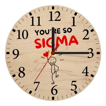 Sigma Valentine's Day , Ρολόι τοίχου ξύλινο plywood (20cm)