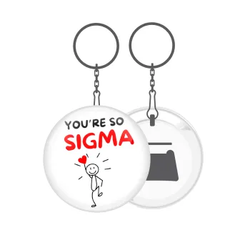 Sigma Valentine's Day , Μπρελόκ μεταλλικό 5cm με ανοιχτήρι