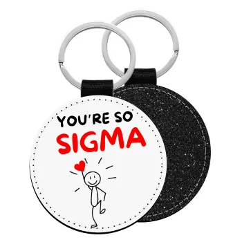 Sigma Valentine's Day , Μπρελόκ Δερματίνη, στρογγυλό ΜΑΥΡΟ (5cm)