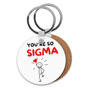 Sigma Valentine's Day , Μπρελόκ Ξύλινο στρογγυλό MDF Φ5cm