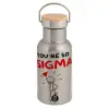 Stainless steel metallic thermos flask, silver with a bamboo lid, double-walled, 350ml.