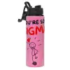 Metallic water bottle with safety lid, 850ml aluminum