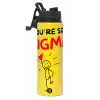 Metallic water bottle with safety lid, 850ml aluminum