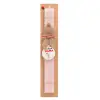 Easter Set, wooden keychain & scented flat Easter candle (30cm) (PINK)