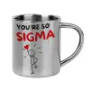 Mug Stainless steel double wall 300ml