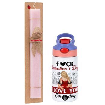 I love You Everyday , Πασχαλινή Λαμπάδα με Παιδικό παγούρι θερμό, ανοξείδωτο, με καλαμάκι ασφαλείας, ροζ/μωβ (350ml) & κερί αρωματικό πλακέ (30cm) (ΡΟΖ)