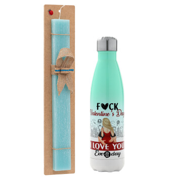 I love You Everyday , Easter Set, Metallic green/white thermos (Stainless steel), double-walled, 500ml & scented flat Easter candle (30cm) (TURQUOISE)