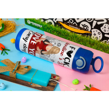 I love You Everyday , Easter candle, Childrens hot water bottle, stainless steel, with safety straw, BLUE (500ml)