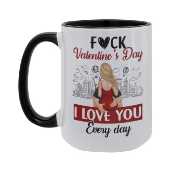 I love You Everyday , Κούπα Mega 15oz, κεραμική Μαύρη, 450ml