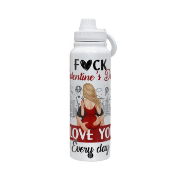 I love You Everyday , 1L Stainless Steel Thermal Bottle with Phone Holder & Double Wall Insulation