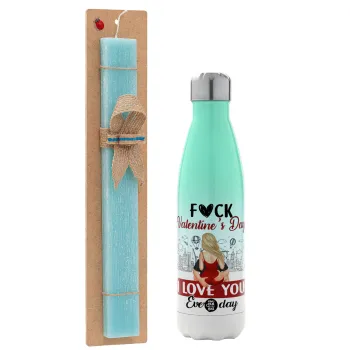 I love You Everyday , Easter Set, Metallic green/white thermos (Stainless steel), double-walled, 500ml & scented flat Easter candle (30cm) (TURQUOISE)