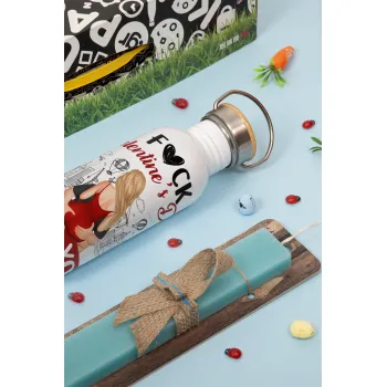 I love You Everyday , Πασχαλινή Λαμπάδα με παγούρι μεταλλικό Ασημένιο αλουμινίου (500ml) & κερί αρωματικό πλακέ (30cm) (ΤΙΡΚΟΥΑΖ)