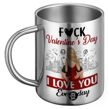 I love You Everyday , Ανοξείδωτη Μεταλλική Κούπα 450ml - Διπλού Τοιχώματος