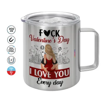 I love You Everyday , Κούπα Ανοξείδωτη διπλού τοιχώματος 300ml