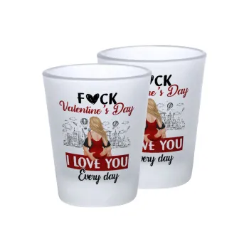 I love You Everyday , Σφηνοπότηρα γυάλινα 45ml του πάγου (2 τεμάχια)