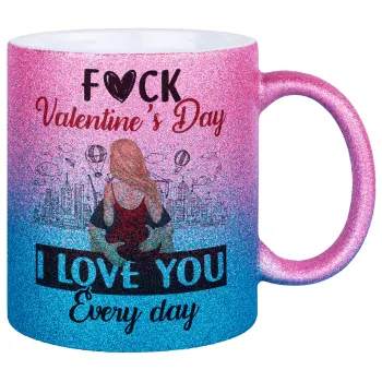 I love You Everyday , Κούπα Χρυσή/Μπλε Glitter, κεραμική, 330ml