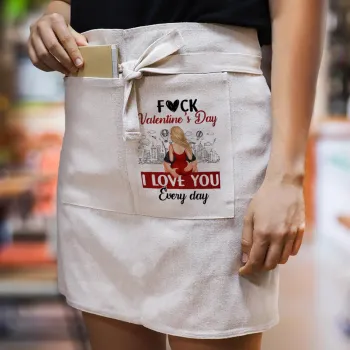 I love You Everyday , Ποδιά Μέσης με διπλή τσέπη Barista/Bartender, Beige