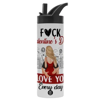 I love You Everyday , Μεταλλικό παγούρι θερμός με καλαμάκι & χειρολαβή, ανοξείδωτο ατσάλι (Stainless steel 304), διπλού τοιχώματος, 600ml