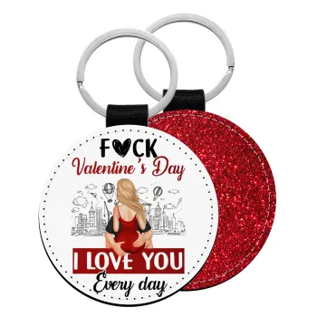 I love You Everyday , Μπρελόκ Δερματίνη, στρογγυλό ΚΟΚΚΙΝΟ (5cm)