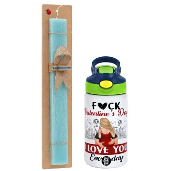 I love You Everyday , Πασχαλινή Λαμπάδα με Παιδικό παγούρι θερμό, ανοξείδωτο, με καλαμάκι ασφαλείας, πράσινο/μπλε (350ml) & κερί αρωματικό πλακέ (30cm) (ΤΙΡΚΟΥΑΖ)
