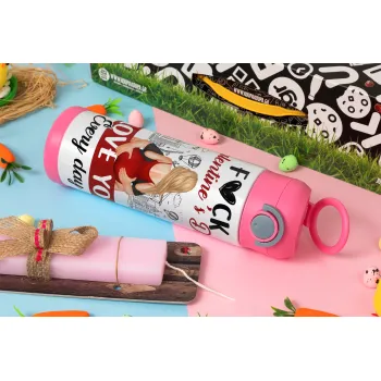 I love You Everyday , Πασχαλινή Λαμπάδα με Παιδικό παγούρι θερμό, ανοξείδωτο, με καλαμάκι ασφαλείας, ΡΟΖ (500ml)