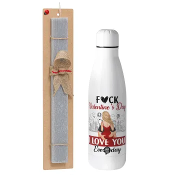 I love You Everyday , Πασχαλινή Λαμπάδα με μεταλλικό παγούρι θερμός ανοξείδωτο (500ml) & κερί αρωματικό πλακέ (30cm) (ΓΚΡΙ)