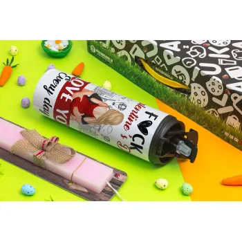 I love You Everyday , Easter candle,Travel Tumbler 2 Lids, with metal straw & cleaning brush & aromatic flat candle (30cm) (PINK)