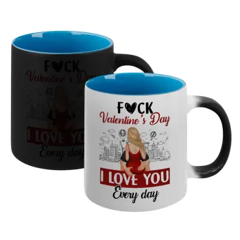 I love You Everyday , Κούπα Μαγική εσωτερικό μπλε, κεραμική 330ml που αλλάζει χρώμα με το ζεστό ρόφημα