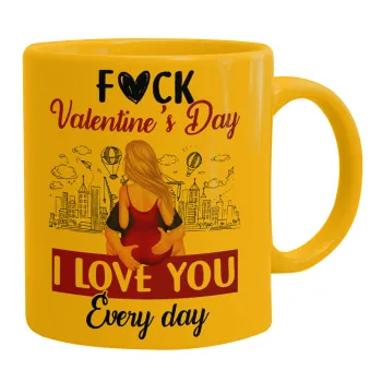 I love You Everyday , Κούπα, κεραμική κίτρινη, 330ml