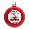 Red Christmas tree ornament bauble 8cm