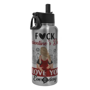 I love You Everyday , Μεταλλικό παγούρι θερμός Silver με καλαμάκι και χερούλι (Stainless steel), διπλού τοιχώματος, 950ml
