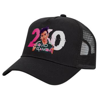 Squid game 2, Thanos 230, Καπέλο Trucker με Δίχτυ, Μαύρο, (ΒΑΜΒΑΚΕΡΟ, ΠΑΙΔΙΚΟ, UNISEX, ONE SIZE)