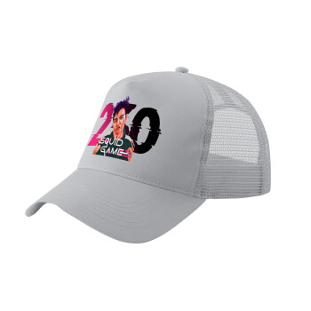 Squid game 2, Thanos 230, Καπέλο Ενηλίκων Structured Trucker, με Δίχτυ, ΓΚΡΙ (100% ΒΑΜΒΑΚΕΡΟ, ΕΝΗΛΙΚΩΝ, UNISEX, ONE SIZE)