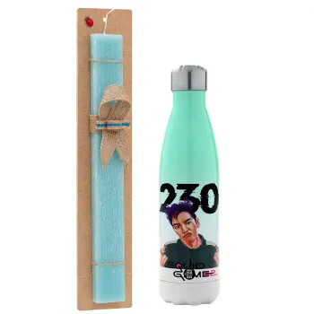 Squid game 2, Thanos 230, Easter Set, Metallic green/white thermos (Stainless steel), double-walled, 500ml & scented flat Easter candle (30cm) (TURQUOISE)