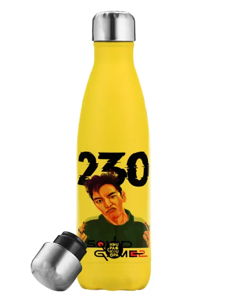 Squid game 2 — Yellow Stainless Steel Metallic Thermos, double-walled, 500ml