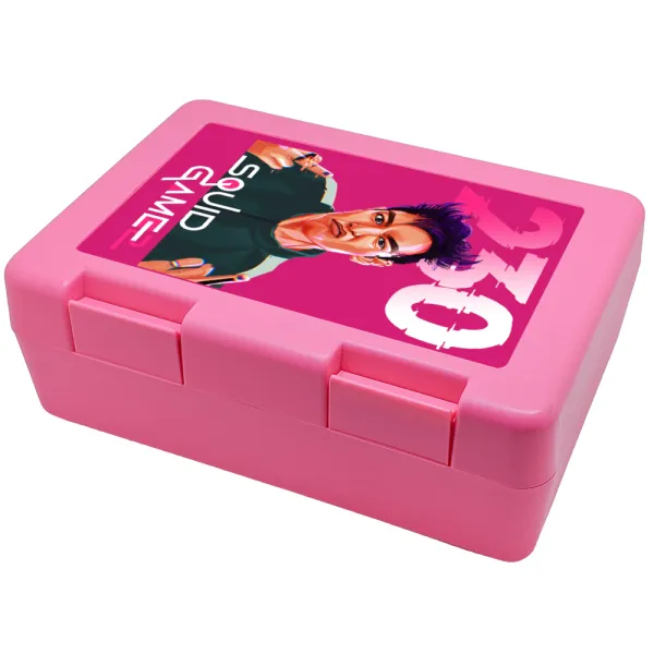 Squid game 2 — Παιδικό δοχείο κολατσιού ΡΟΖ 185x128x65mm (BPA free πλαστικό)