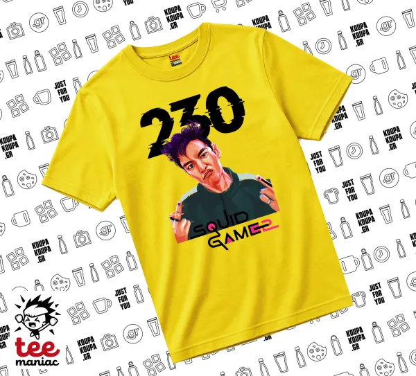 Squid game 2 — Κίτρινο Άνετο παιδικό T-Shirt από 100% βαμβάκι, για κάθε μέρα. Vegan & OEKO-TEX πιστοποιημένο.