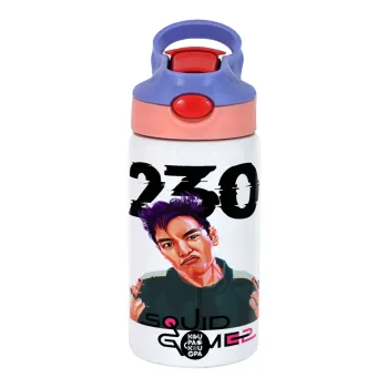 Squid game 2, Thanos 230, Παιδικό παγούρι θερμό, ανοξείδωτο, με καλαμάκι ασφαλείας, ροζ/μωβ (350ml)