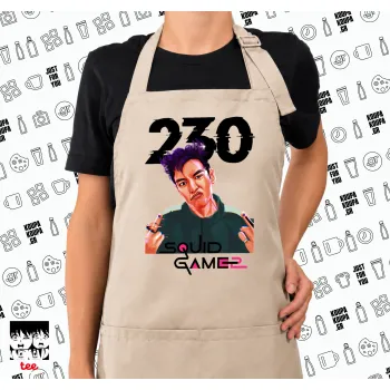 Squid game 2, Thanos 230, Ποδιά μακριά Σεφ ολόσωμη με τσέπες SAND (ΕΝΗΛΙΚΩΝ)