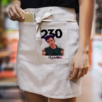 Squid game 2, Thanos 230, Ποδιά Μέσης με διπλή τσέπη Barista/Bartender, Beige