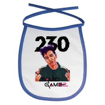 Squid game 2, Thanos 230, Σαλιάρα μωρού αλέκιαστη με κορδόνι Μπλε