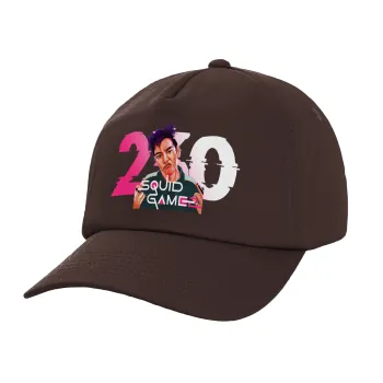 Squid game 2, Thanos 230, Καπέλο Ενηλίκων Baseball, 100% Βαμβακερό, Chocolate, Καφέ (ΒΑΜΒΑΚΕΡΟ, ΕΝΗΛΙΚΩΝ, UNISEX, ONE SIZE)