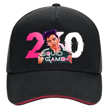 Squid game 2, Thanos 230, DRILL Καπέλο Ενηλίκων Ultimate ΜΑΥΡΟ/ΚΟΚΚΙΝΟ, (100% ΒΑΜΒΑΚΕΡΟ, ΕΝΗΛΙΚΩΝ, UNISEX, ONE SIZE)